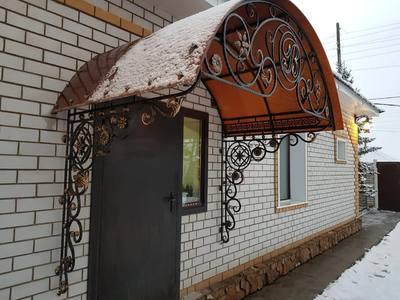 КЗ-536